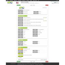 Datos de importación de Sodium Pwoder EUA