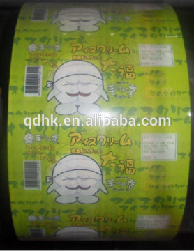 food packaging metalized opp film/food packaging plastic roll film