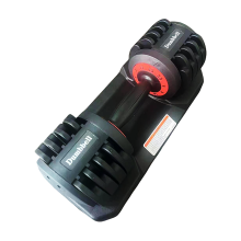 6.5KGS Weight Adjustable Dumbbell for Home Gym Workout