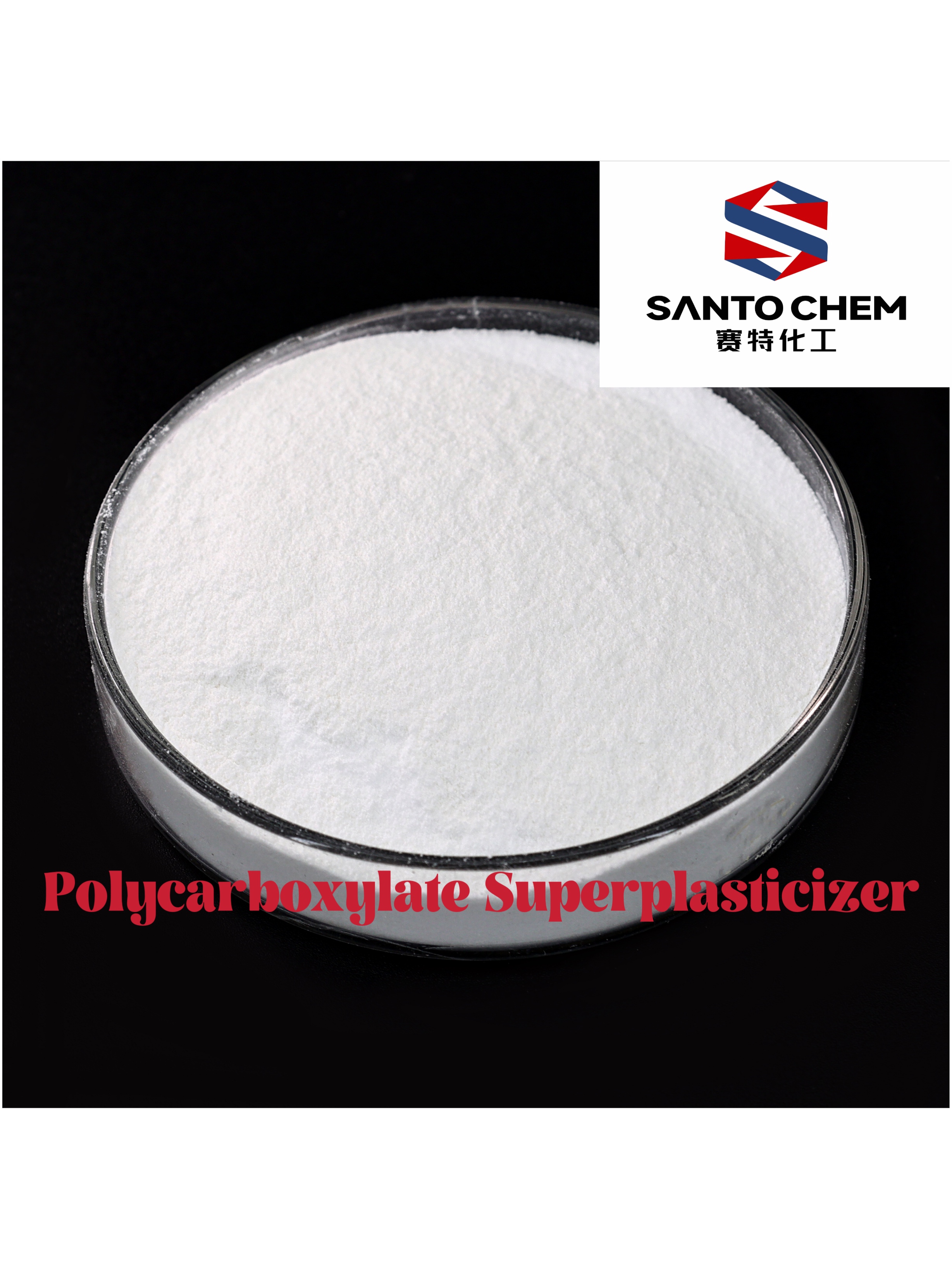 High Range Polycarboxylate Superplasticizer for Concrete