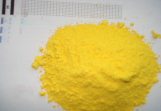 Yellow Flame Retardant Powder Coating	