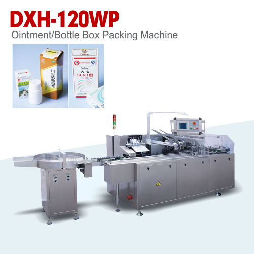 PHARMACEUTICAL PACKAGING CARTON BOX PACKING MACHINE                        
                                                Quality Choice