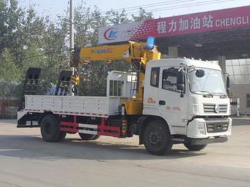 Dongfeng Truck With Loading Crane