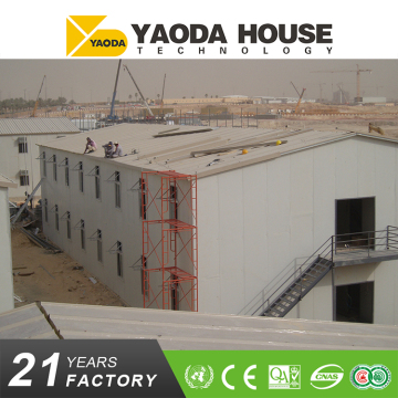 YAODA prefabricated buildings on site