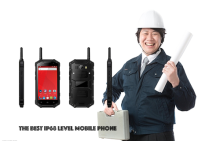 The Best IP68 Level Mobile Phone