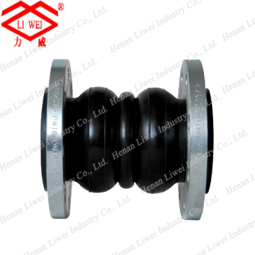 Double Arch Water Pump Rubber Joint