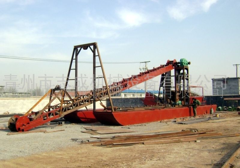 High-Efficiency Chain Bucket Dredger