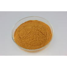 โภชนาการสูงได้รับการรับรอง Healthy Goji Polysaccharides