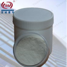 Factory Supply HPMC For Cement Based Render/plaster