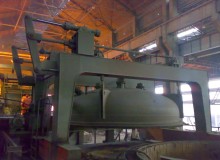 Vacuum refining furnace
