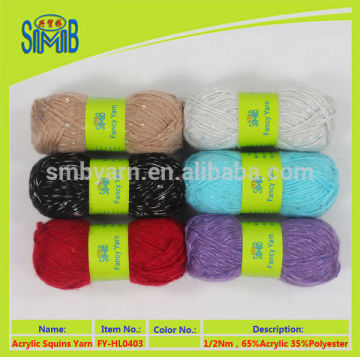 advantage price loose spangles yarn for knitting hats or sweaters from gold supplier