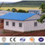 modular housing modular kit house modular house