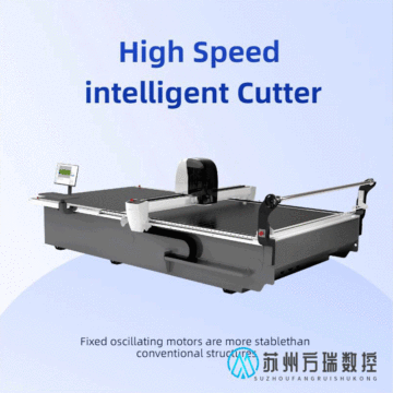 Continuous-Operation Fabric Cutting System