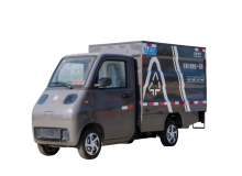 Little Prodigy New Energy Garbage Truck