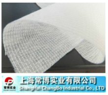 rpet nonwoven stitch-bonded fabric