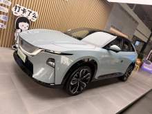 MAZDA EZ-60 extended range versions