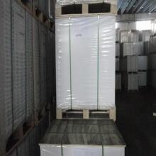 Card Paper Duplex Board Paper