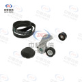 Set accesorii pentru întinderea curelei pentru Audi Q7 Phaeton