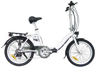 Electric 20 inch folding bike With 24V / 10Ah li-ion batter