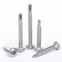 Cross recessed pan head self tapping screw