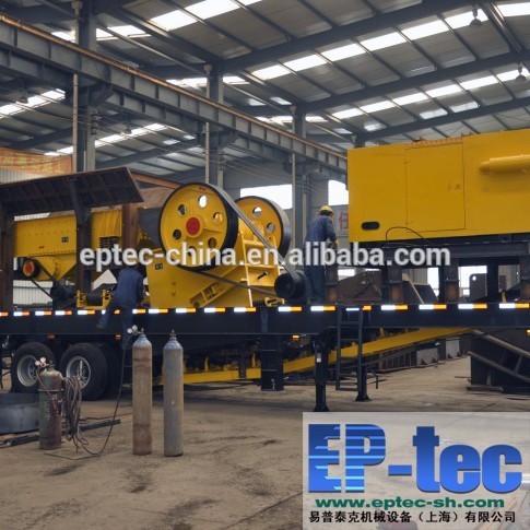 2015 High efficiency Mobile mine crusher for sale