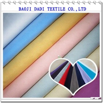 TC wovening plain dyed fabric