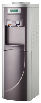 Quickly Cold Water Dispenser