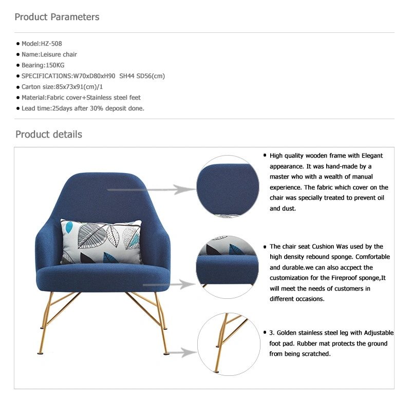 Dormitory Balcony Backrest Simple Computer Leisure Chair