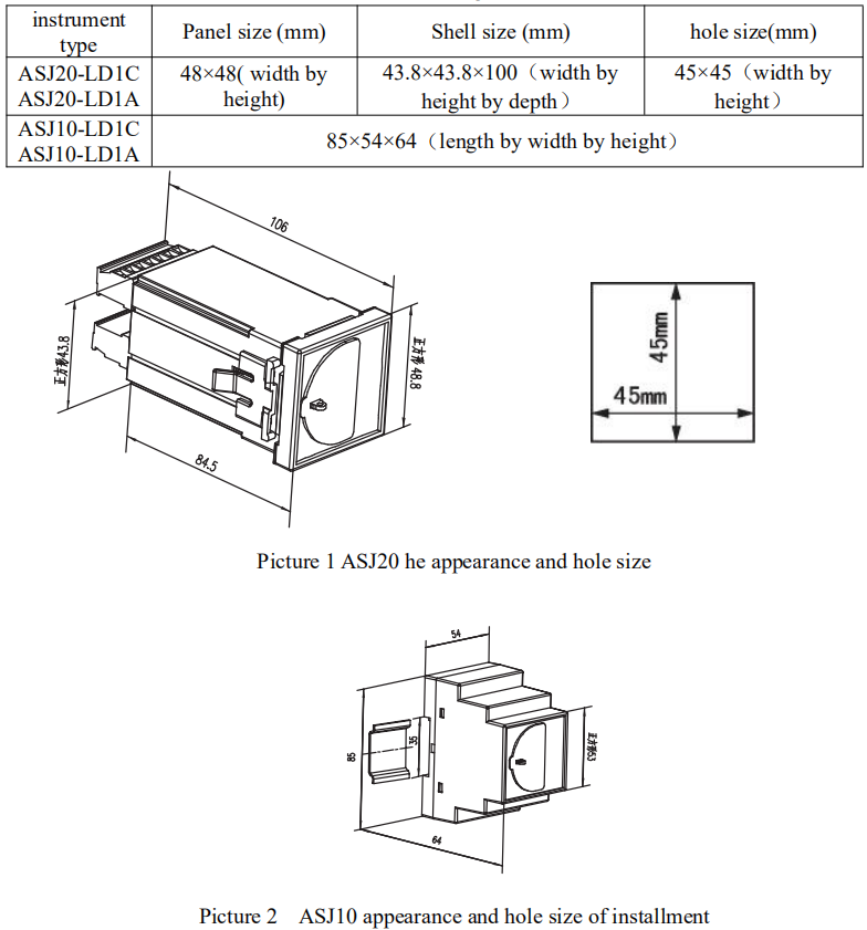 Multistage adjustable leakage relay