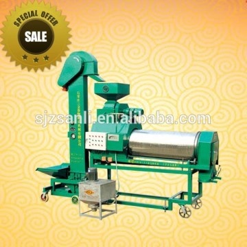 5BYX-5 rice seed coating machine