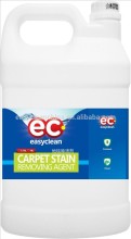 purchasing guest room Carpet stain removing agent