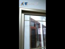 Sound Insulation Tempered Glass Doors Windows Singapore