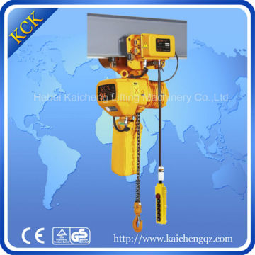 DHL SERIES Electric chain hoist/Electric hoist