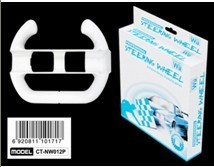 WII steering wheel