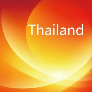 Shipping Fees to Thailand