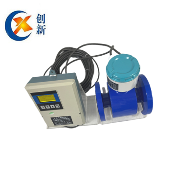 Sanitary type connection electromagnetic flowmeter