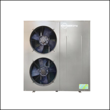 swimming pool heat pump