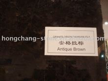 antique brown granite