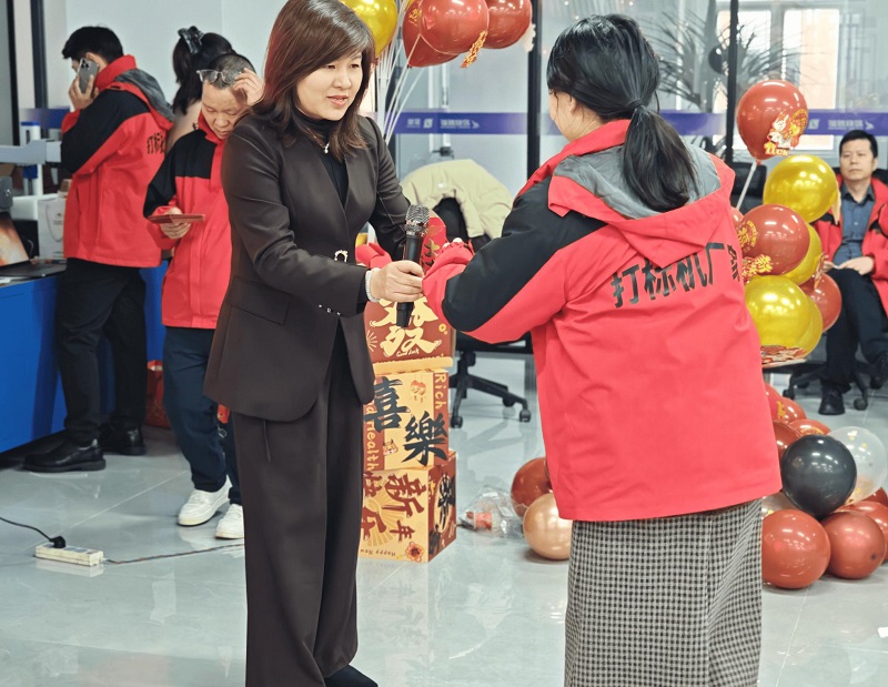 Precision Craftsmanship, Laser Welding for Success! Chuke Intelligent's 2026 Year of the Horse New Year Gala Held Grandly