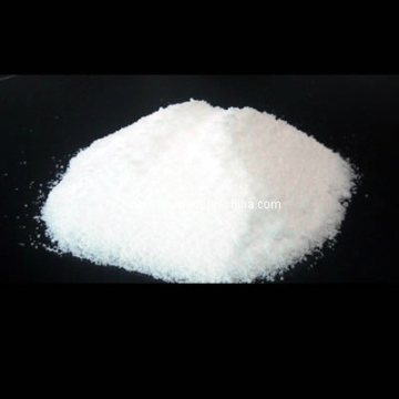 Fumaric Acid CAS No.: 110-17-8