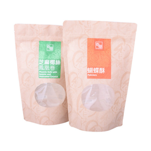 compostable kraft paper stand up protein food bag