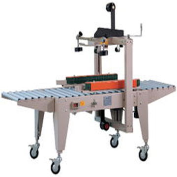 FXJ5050 Semi auotmatic carton  taping sealing machine