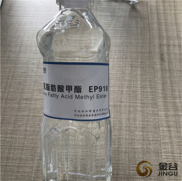 Non-phthalate plasticizer EFAME replace DOP oil