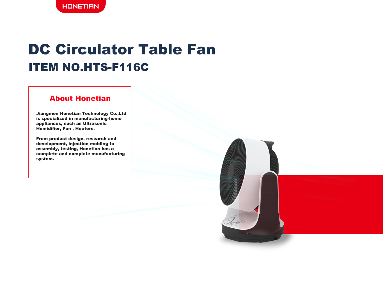HTS-F116C Circulator Fan HTS-F116C Circulator Fan