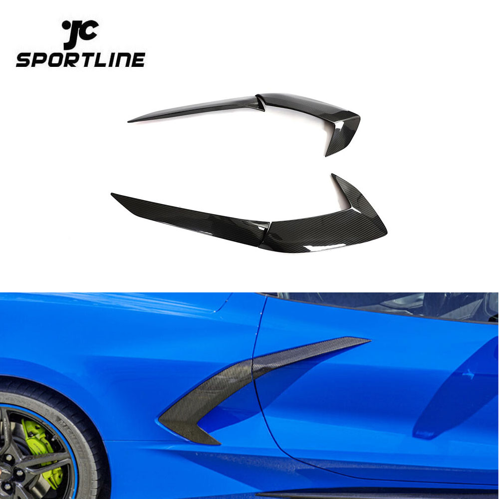 Carbon Fiber Wing Mirror Covers for Ferrari 458 Italia Coupe Spider Convertible 11-16
