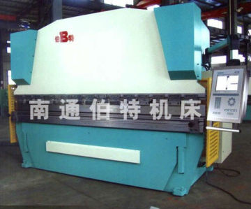 cnc folding machine