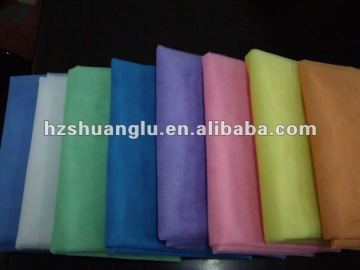 100% polyester mosquito net fabric/MESH FABRIC