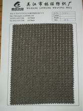 2014 new items made in china curtains and drapery jacquard blackout fabric