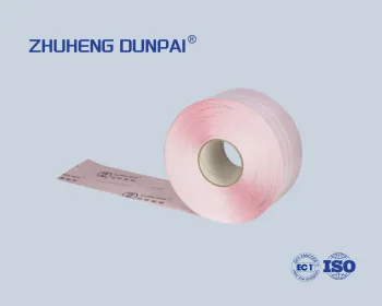 Waterproof Vapor Barrier Tapes Inside