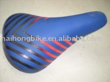 cool adult leather wide MTB/ racing bicycle saddle